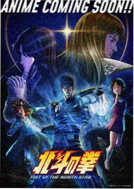 秋霞在线视频 咒术回战